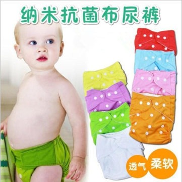 【qianquhui婴儿用品批发婴儿布尿裤纳米防漏透气儿童面包裤训练学习裤特价NK202