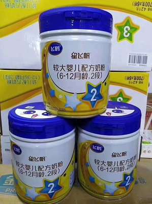 供应飞鹤飞帆奶粉价格表、飞悦奶粉、飞鹤飞悦奶粉价格表